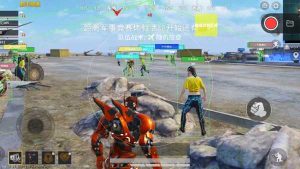 和平精英ios《HS》辅助上分如喝水