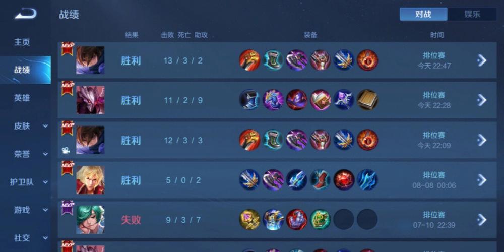 和平精英辅助【保时捷直装V6.5稳定版】无后防抖 全屏自瞄 范围伤害 子弹追踪 空投透视