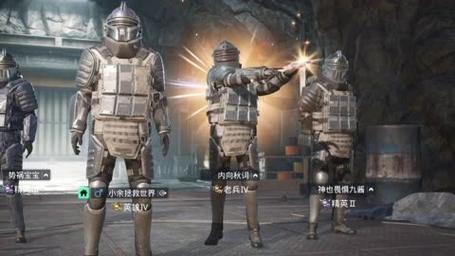 和平精英辅助【兵王】